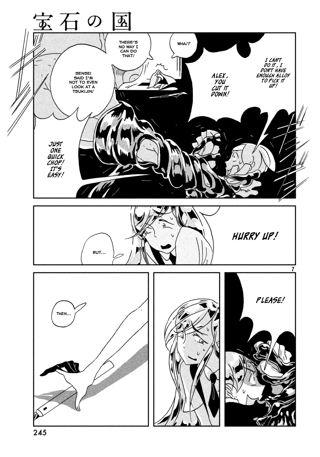 Land of the Lustrous, Chapter 26 image 08